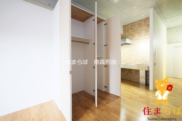 収納　「暮らしやすさを解析し、あなたにレコメンドします。」