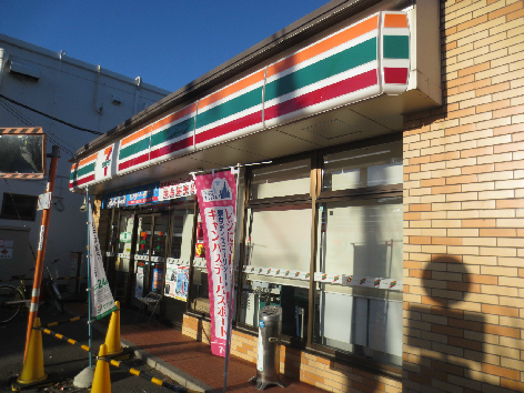 オリーブの周辺写真