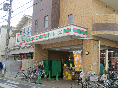 オリーブの周辺写真