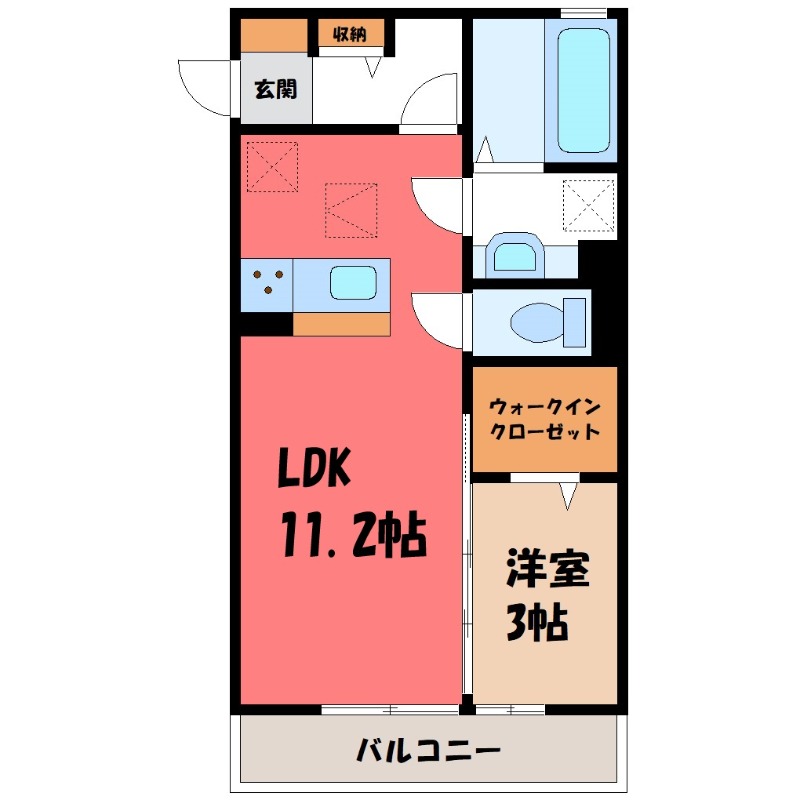 プレシャス高崎の間取り