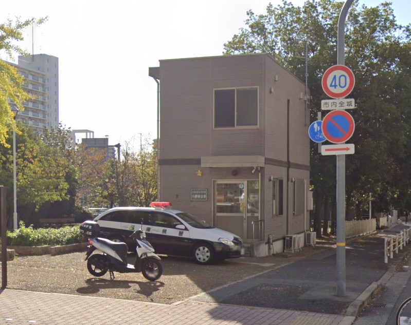 警察署・交番　葺合警察? 小野柄交番（警察署・交番）まで163m