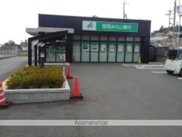 銀行　関西みらい銀行　志賀町支店（銀行）まで500m