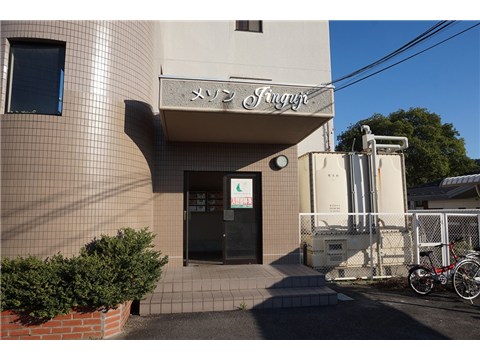 その他　（その他）まで0m