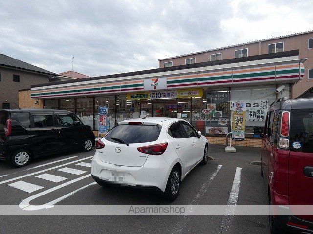 コンビニ　セブンイレブン今治片山３丁目店（コンビニ）まで564m
