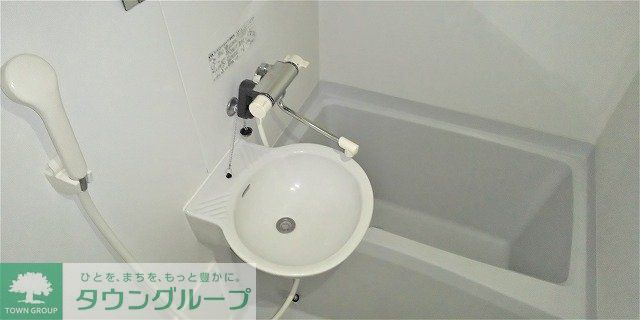 バス・シャワールーム　バス・トイレ別です♪