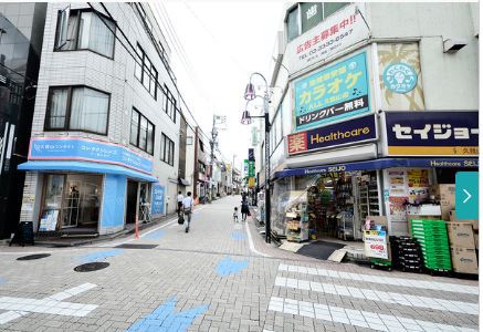 ドラックストア　セイジョー 久我山薬局（ドラッグストア）まで372m