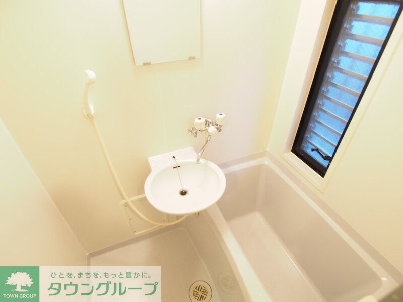 バス・シャワールーム　お部屋探しは株式会社　タウンハウジング　までお気軽にお問合…