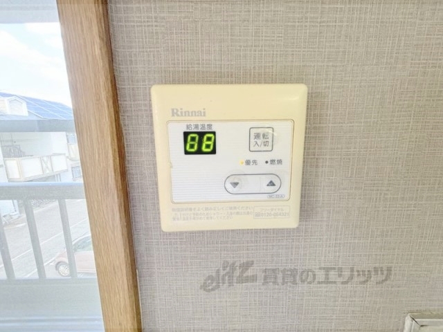 その他設備　給湯器リモコン