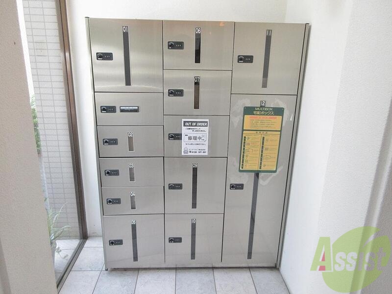 その他　（その他）まで100m