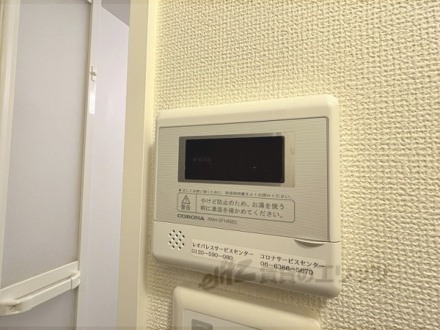 その他設備　給湯器リモコン