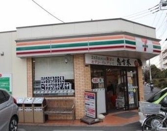 コンビニ　セブン‐イレブン/川崎中野島東店（コンビニ）まで490m