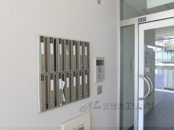 その他　集合ポスト