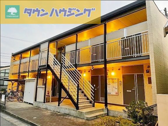 建物外観　お部屋探しはタウンハウジング稲毛店まで！043-290-…
