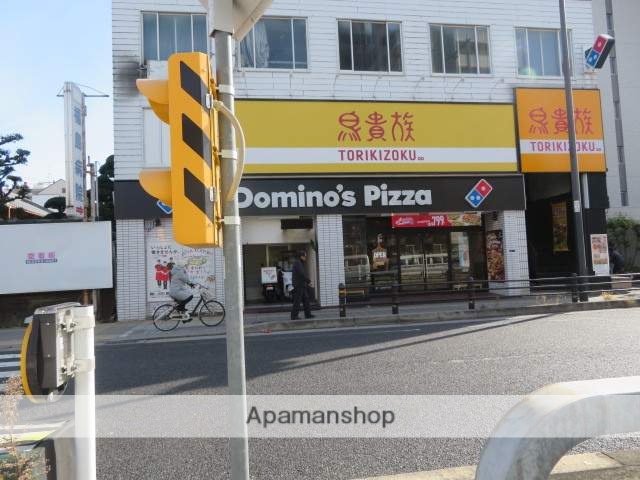 飲食店　ドミノ・ピザ千林店（飲食店）まで144m