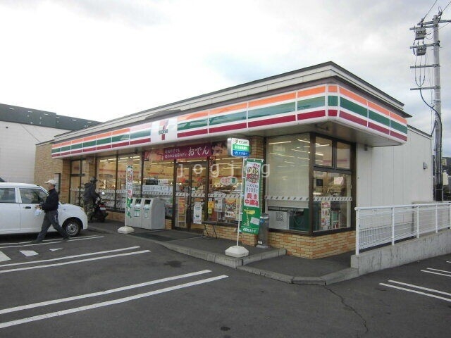 コンビニ　セブンイレブン札幌西野5条店（コンビニ）まで863m