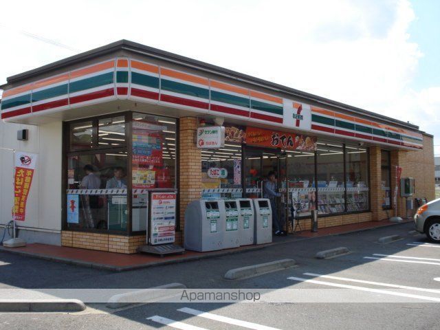 その他　セブンイレブン四街道物井店（その他）まで418m