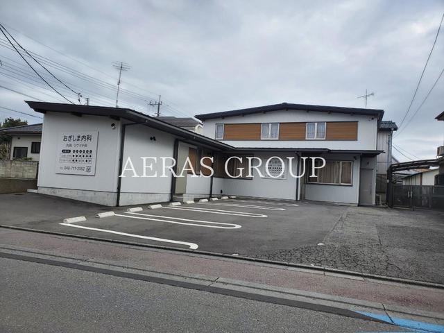 病院　おぎしま内科（病院）まで247m