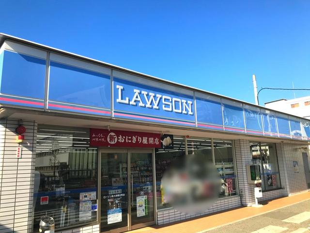 コンビニ　ローソン泉大津戎町南店（コンビニ）まで645m
