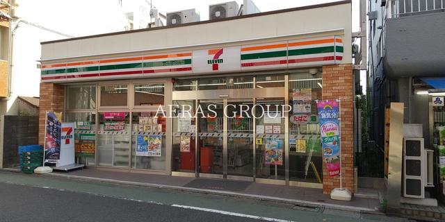 コンビニ　セブン-イレブン 目黒緑が丘駅前店（コンビニ）まで250m