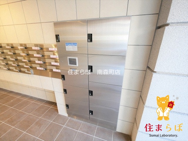 その他共有部分　「毎日をちょっと丁寧にする一歩を、一緒に。」