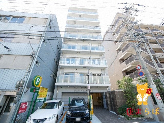 建物外観　「見ないで終わるには、惜しすぎる。」