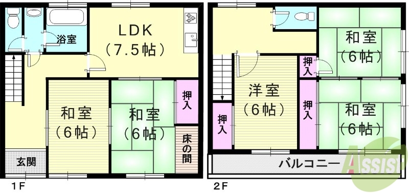 間取り図