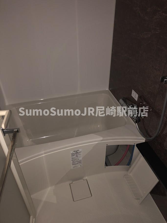 バス・シャワールーム　お風呂です