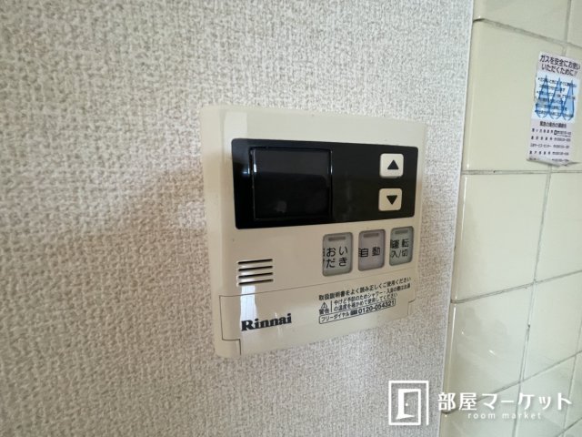 その他設備　同型タイプ