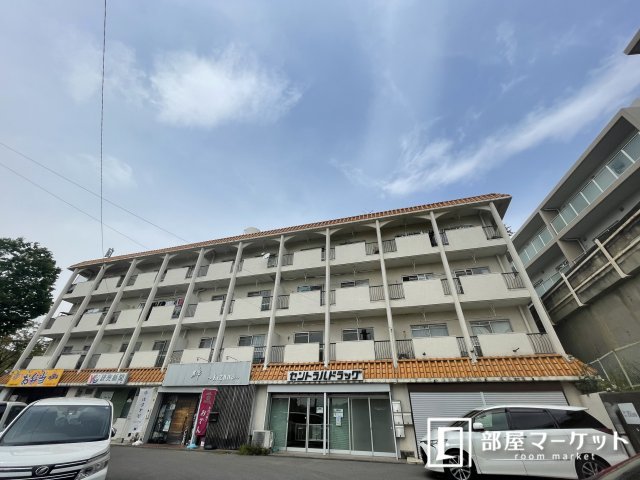 建物外観　同型タイプ