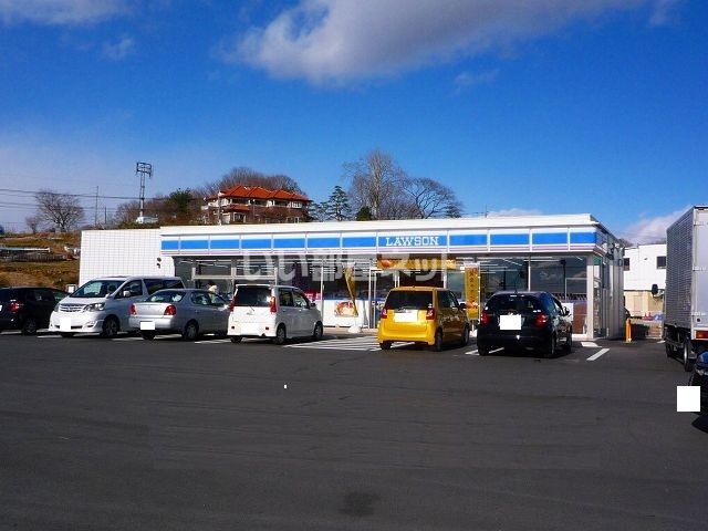 コンビニ　ローソン 矢板中店（コンビニ）まで1936m