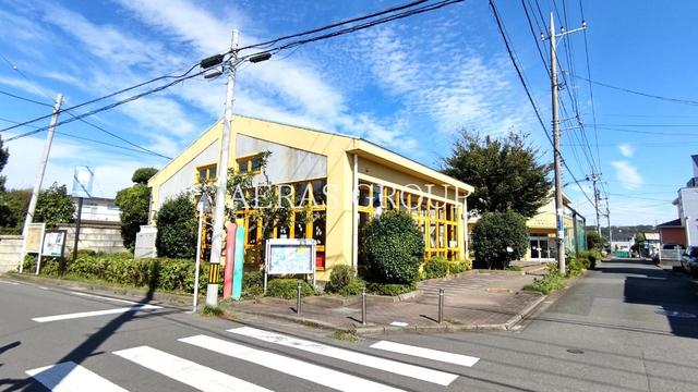 小学校　上溝南こどもセンター・児童クラブ（小学校）まで947m