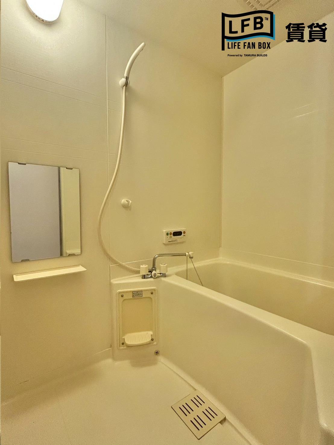 バス・シャワールーム