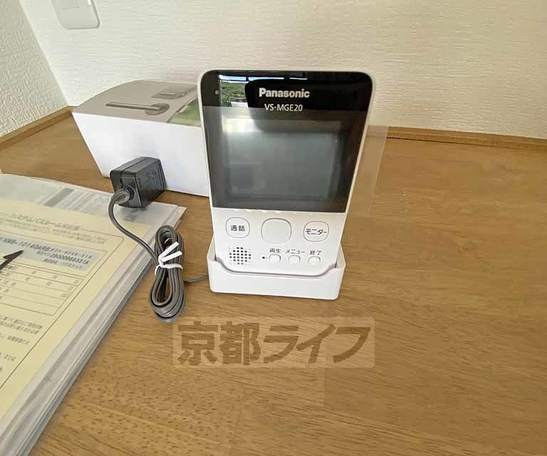 セキュリティ　来客確認が出来ます。