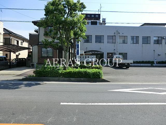 病院　岩松外科医院（病院）まで700m