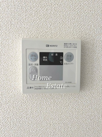 その他設備　同仕様