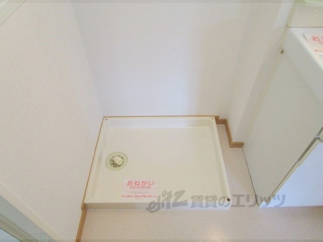 その他部屋・スペース　洗濯機置場