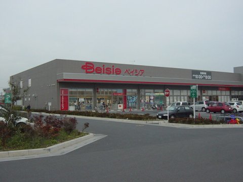 スーパー　ベイシアフードセンター上里本庄店（スーパー）まで5236m