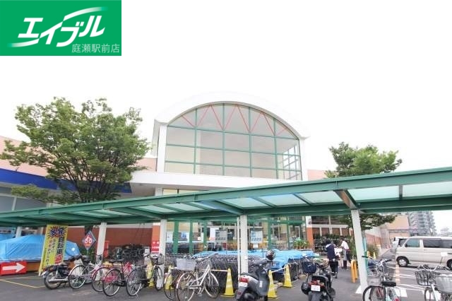 スーパー　山陽マルナカ新倉敷店（スーパー）まで1109m