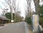 大学・短大　国立東京農工大学（大学・短大）まで446m