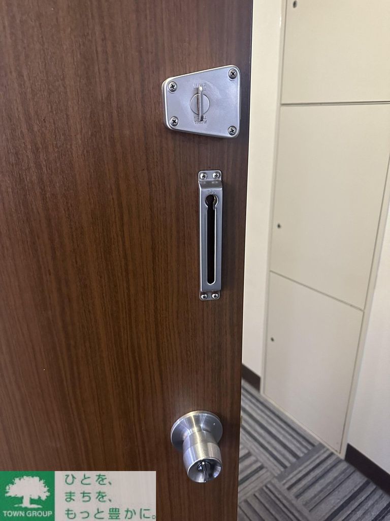 セキュリティ　セキュリティもバッチリです！