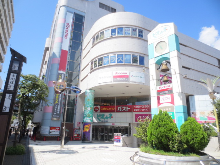 スーパー　イオン枚方店（スーパー）まで130m