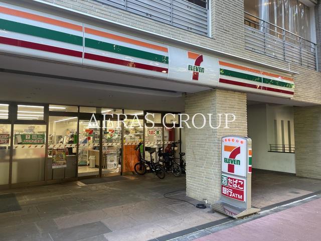 コンビニ　セブン-イレブン 白金台プラチナ通り店（コンビニ）まで287m