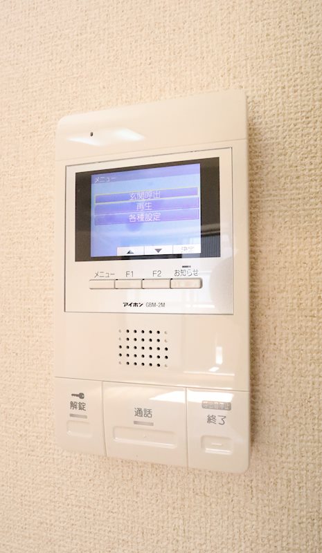 セキュリティ　モニター付きインターホン