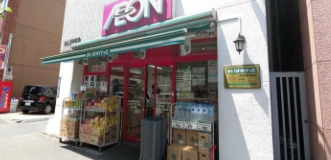 スーパー　まいばすけっと新御徒町駅南店（スーパー）まで367m