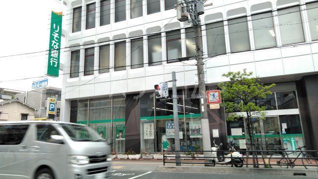 銀行　りそな銀行　豊中服部支店（銀行）まで822m
