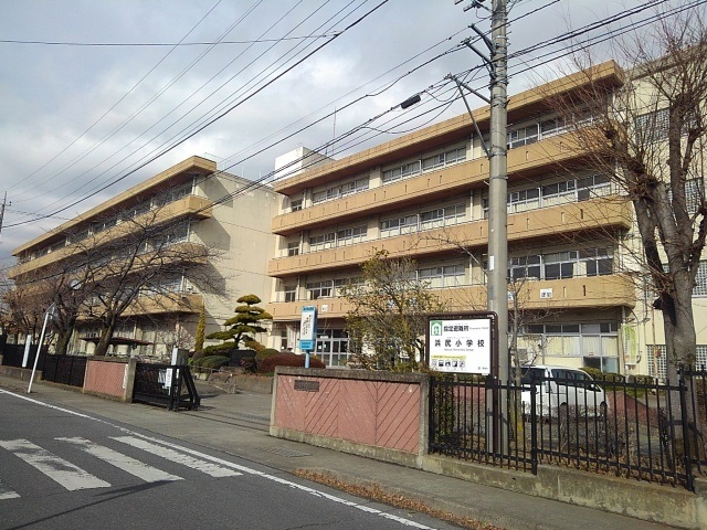 小学校　市立浜尻小学校（小学校）まで600m