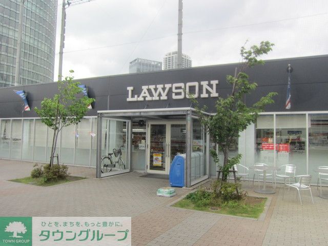 コンビニ　★★ローソン（コンビニ）まで380m