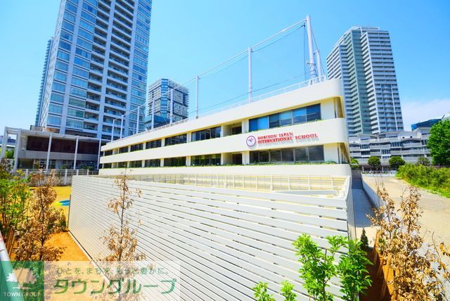 小学校　horizon japan international s…（小学校）まで1280m