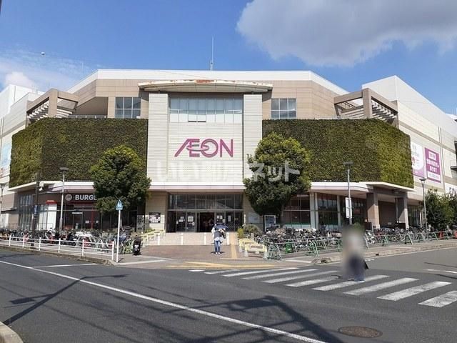 スーパー　イオン大和店（スーパー）まで636m