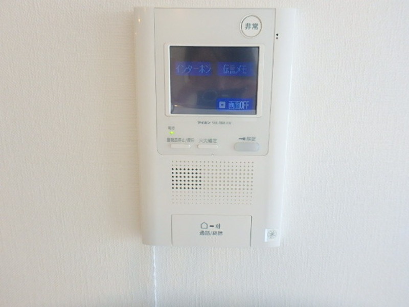 セキュリティ　図面と現状に相違がある場合には現状を優先